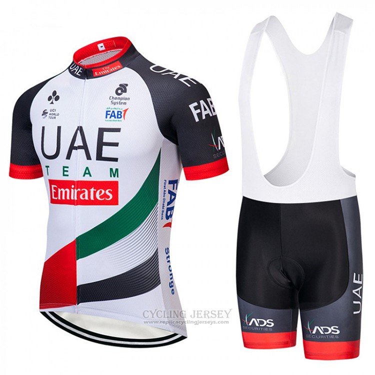 2018 Cycling Jersey UCI World Champion Uae White Short Sleeve and Bib Short